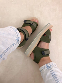 BARU VERDE - comprar online