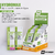 Nutremax Hydromax Bebida Isotónica Hidratación Display 20 unid. - El Nogal Suplementos