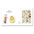 European illustrators for kids - comprar online