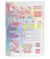 Libro de stickers Hello KItty en internet