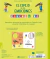 Pequeño lobo El espejo de las emociones - comprar online