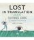 Lost in translation again, Ella Frances Sanders