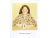 Mi mamá - comprar online