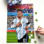Messi para armar (libro + rompecabezas) - comprar online