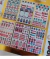 Planner stickers Minnie en internet