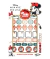 Planner stickers Minnie - comprar online