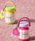 Vaso térmico Yes-water - comprar online