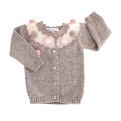 Saco guarda pom pom beige