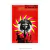 Poster Deus e o Diabo na Terra do Sol - QueroPosters.com