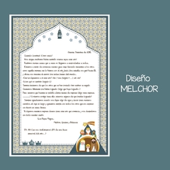 Carta de Reyes Individual - comprar online