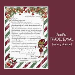 Box Santa - 2 hermanos - correo magico