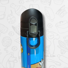 VASO TÉRMICO TREN ALAS NUBES - Caschy.com.ar