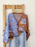 Cardigan LEO CARAMELO