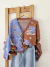 Cardigan LEO CARAMELO - comprar online