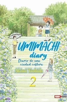 UMIMACHI DIARY - DIARIO DE UNA CIUDAD COSTERA 02 - comprar online
