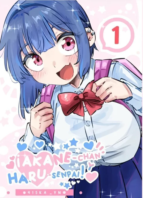 AKANE-CHAN Y HARU-SENPAI 01 - comprar online