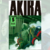 AKIRA 05 - comprar online