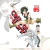 CELLS AT WORK 05