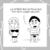 CHAVO ESCROTITO en internet