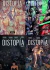 DISTOPÍA COMPLETO 4 TOMOS - comprar online