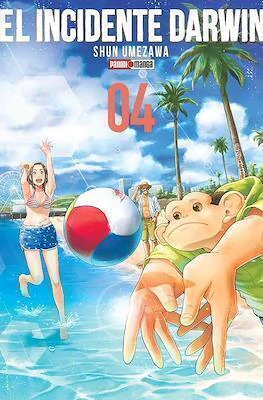 EL INCIDENTE DARWIN 04 - comprar online