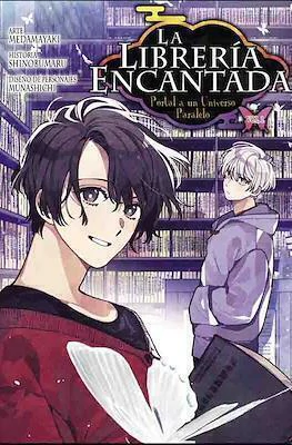 LA LIBRERÍA ENCANTADA 01: PORTAL A UN UNIVERSO PARALELO - comprar online
