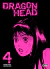 Imagen de DRAGON HEAD COMPLETO 5 TOMOS
