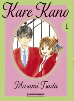 KARE KANO 01 - comprar online