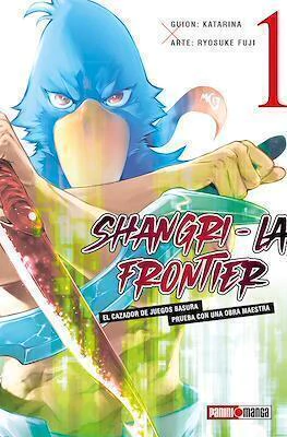 SHANGRI LA FRONTIER 01 - comprar online