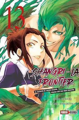 SHANGRI LA FRONTIER 13 - comprar online