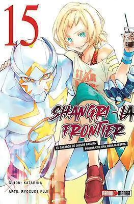 SHANGRI LA FRONTIER 15 - comprar online