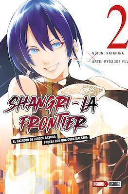 SHANGRI LA FRONTIER 02 - comprar online