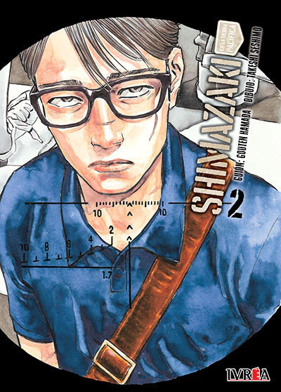 SHIMAZAKI EN LA TIERRA PACÍFICA 02 - comprar online