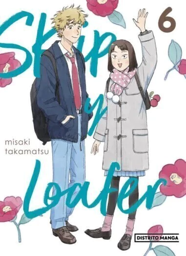 SKIP Y LOAFER 06 - comprar online