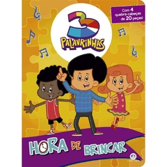 3 PALAVRINHAS: Hora de Brincar