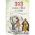 333 HISTÓRIAS DA BÍBLIA PARA COLORIR