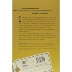 CONHECENDO AS DOUTRINAS DA BÍBLIA - Myer Pearlman - comprar online