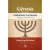 COMENTÁRIO DO ANTIGO TESTAMENTO - GÊNESIS VOL. 2
