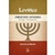 COMENTÁRIO DO ANTIGO TESTAMENTO - LEVÍTICO