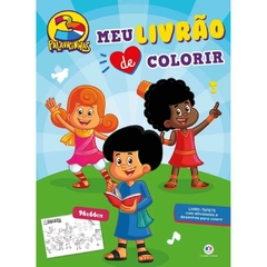 LIVRO TAPETE 3 PALAVRINHAS - Meu livrão de colorir