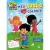 LIVRO TAPETE 3 PALAVRINHAS - Meu livrão de colorir