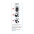 Mochila Portabebé 4008 0 a 15kg Love - comprar online