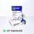 COTROPIN 5000 - comprar online