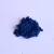 Pigmento Perolado - 5 gramas - Dark Blue - Azul Royal - Nº 23 - loja online