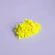 Imagem do Pigmento Perolado Fluorescentes - 5 gramas - Saturn Yellow - Amarelo Fluorescente - Nº 30