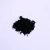 Imagem do Pigmento Orgânico - 5 gramas - Carbon Black - Preto - Nº 37
