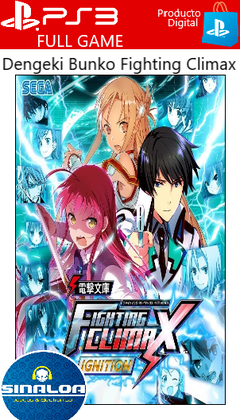 Dengeki Bunko Fighting Climax (formato digital) PS3