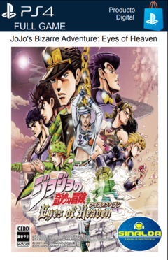 JoJo's Bizarre Adventure: Eyes of Heaven Bundle (formato digital) PS4 - comprar online