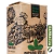 Picada Vieja Yerba Mate Barbacuá - comprar online