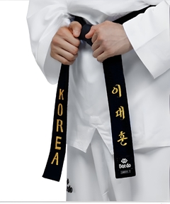 Dobok Daedo Ultra Competition Gola Preta Aprovado - loja online